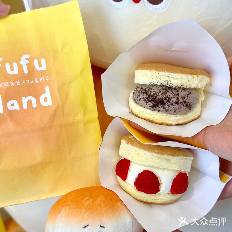 珠海fufuland！！可爱的bb才能看到🤤