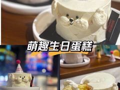 -MONANA蛋糕研究所