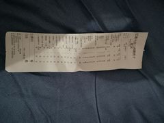 -巴蜀大将(站前南路店)