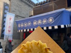 -萝卜丝饼