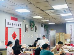 -懒谈秦市井羊肉馆(光谷青年城店)
