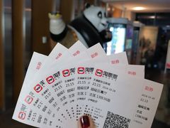 -天幕新彩云国际影城(激光巨幕店)