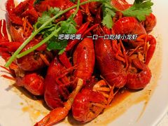 -海底捞火锅(长宁路龙之梦店)