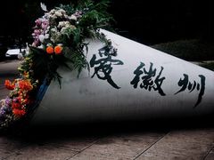 -西溪南古村落景区