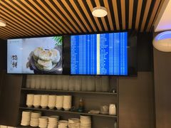 -护国寺小吃(安定门店)