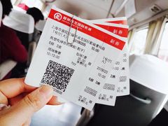 -上影国际影城(普陀绿地缤纷城店)