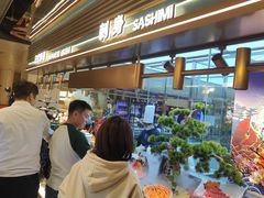 -三京祥烤肉自助料理(慈云寺店)