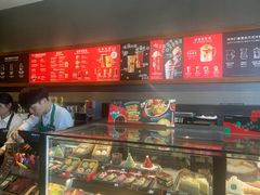 -星巴克(杭州湖滨银泰E区店)