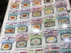 -亚利咖喱屋