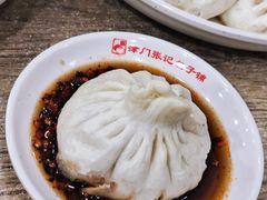 -津门张记包子铺(华昌道店)