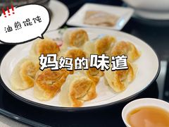 -上海人家精作坊(汇商店)