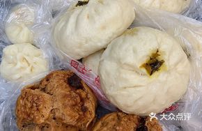 Red Date and Brown Sugar Steamed Bun