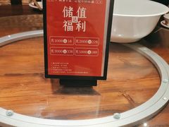 -广府乡下·饭庄(新港东路店)