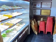 -古真记钵钵鸡(总店)
