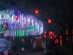 -观澜山水田园