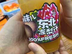 -喝丢一只鞋海鲜烧烤·海肠捞饭(文体街店)