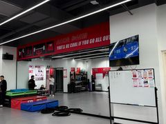 -超减·私教减肥馆(世博店)