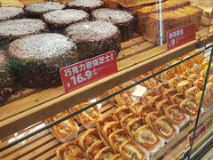 -味多美蛋糕(灯市口店)