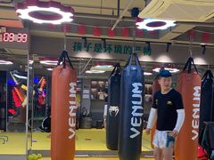 -大焱搏击·泰拳·拳击俱乐部(大柏树店)