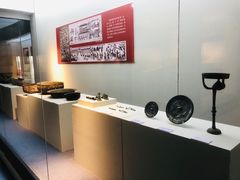 -安阳博物馆