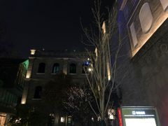 -星巴克臻选(北京前门大街店)