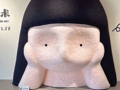 -辰熙ACX星海艺术中心