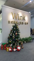 点击看大图 -Wink美甲美睫
