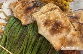 Grilled Bun and Flatbread