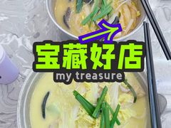 -汤小云火锅米线(钻汇广场店)