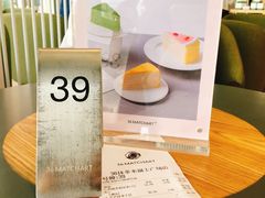 账单-36cake生日蛋糕·下午茶(南山店)