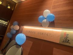 -皇厨荣升名厨家宴.赣州客家菜