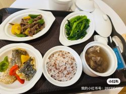 -恒悦贝贝月子会所(海珠店)