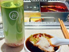 -海底捞火锅(凤凰广场店)