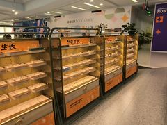 -MUJOSH木九十眼镜(人广来福士店)