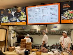 -闫家驴肉老店(华电一校店)
