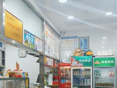 -骏骏牛肉粉店(吉庆街店)