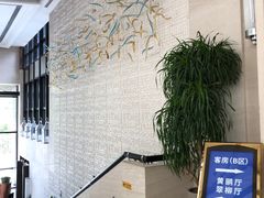 -东湖宾馆-中餐厅