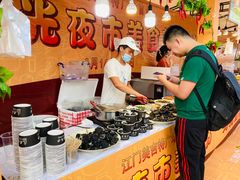 -新汇大融城