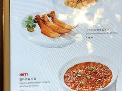 -香浙汇(望京店)