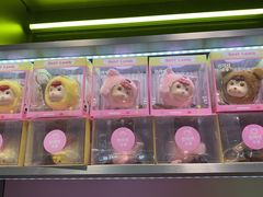 -TOP TOY(新南凯德广场店)