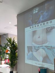 -郡艺医疗美容·微整·眼鼻吸脂