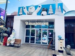 -三亚海昌梦幻海洋不夜城