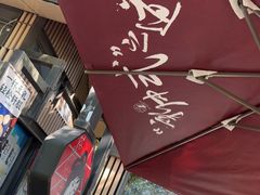 -茶颜悦色(岳麓山顶店)