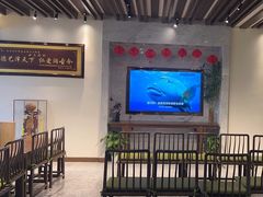 -南京君和堂中医门诊部