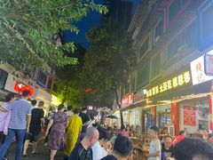 -钱记三鲜冰粉