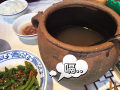 -农耕记·湖南土菜(halo广场店)