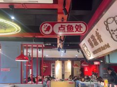 -蜀滋香鲜鱼美蛙火锅(339店)