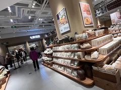 -七鲜超市(瑞虹天地太阳宫店)