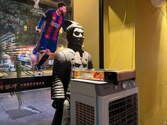 -令狐冲·活鱼馆(宝龙店)