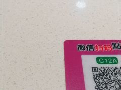 -和平馆·地道港澳茶餐厅(西门口店)